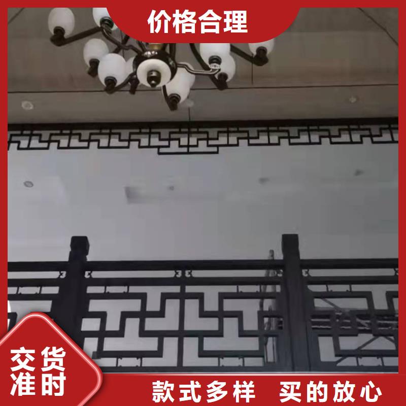 铝雀替厂家