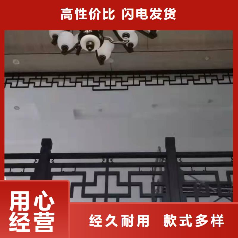 铝代木仿古建材厂家