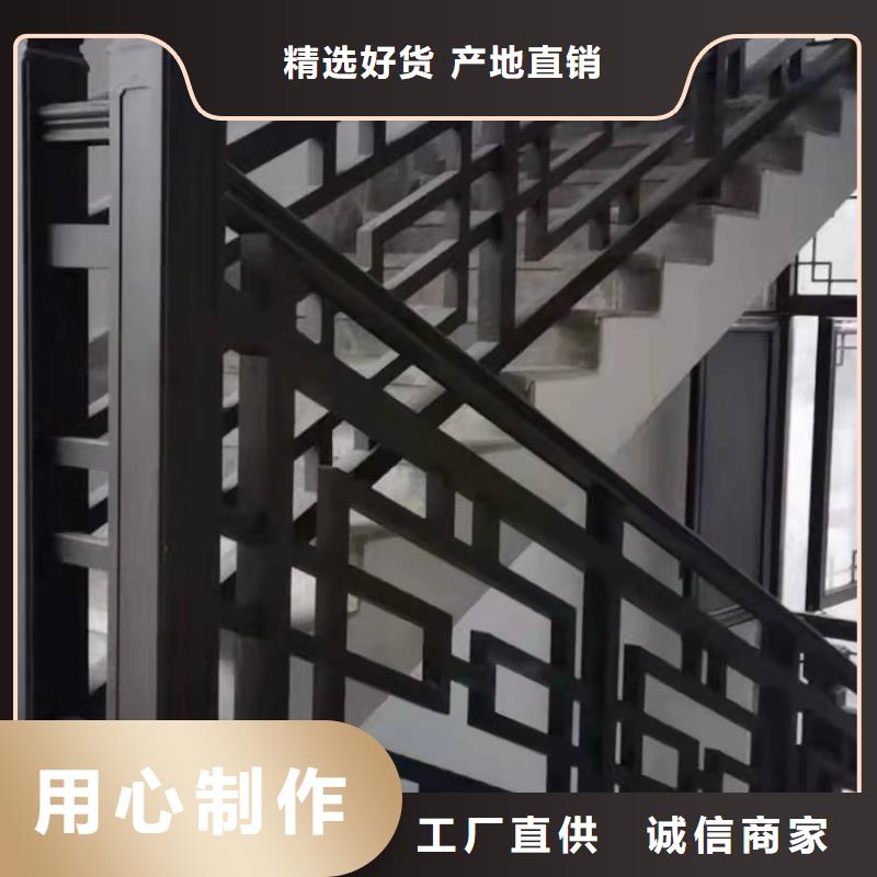 铝代木古建博风板报价