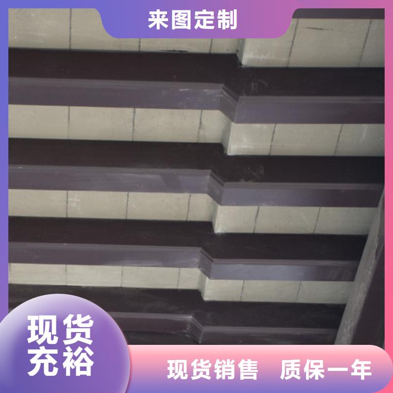 铝合金中式栏杆设计