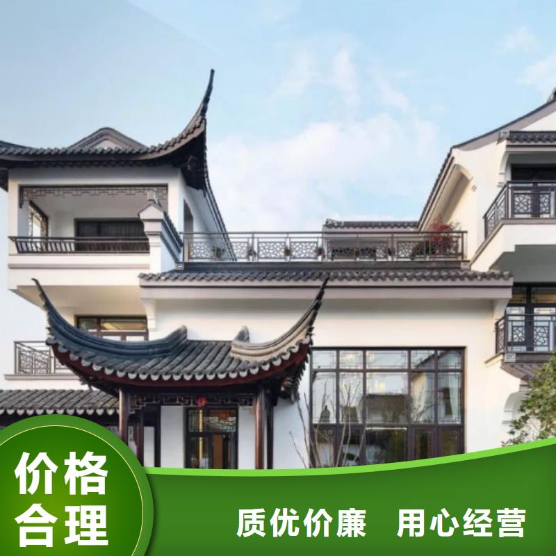 中式鋁代木古建PVC雨水管用心制作