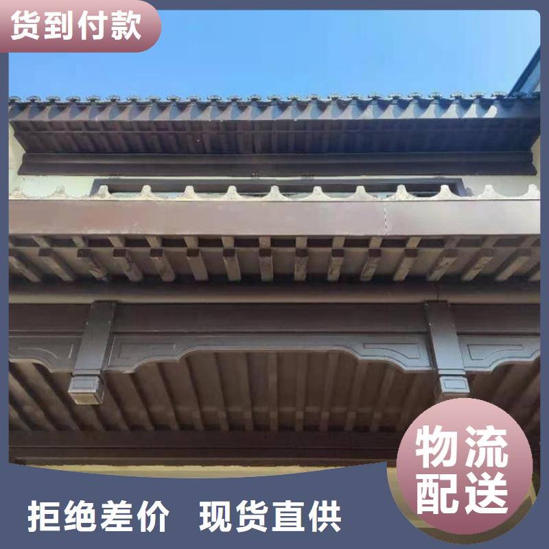 铝代木古建茶壶档施工