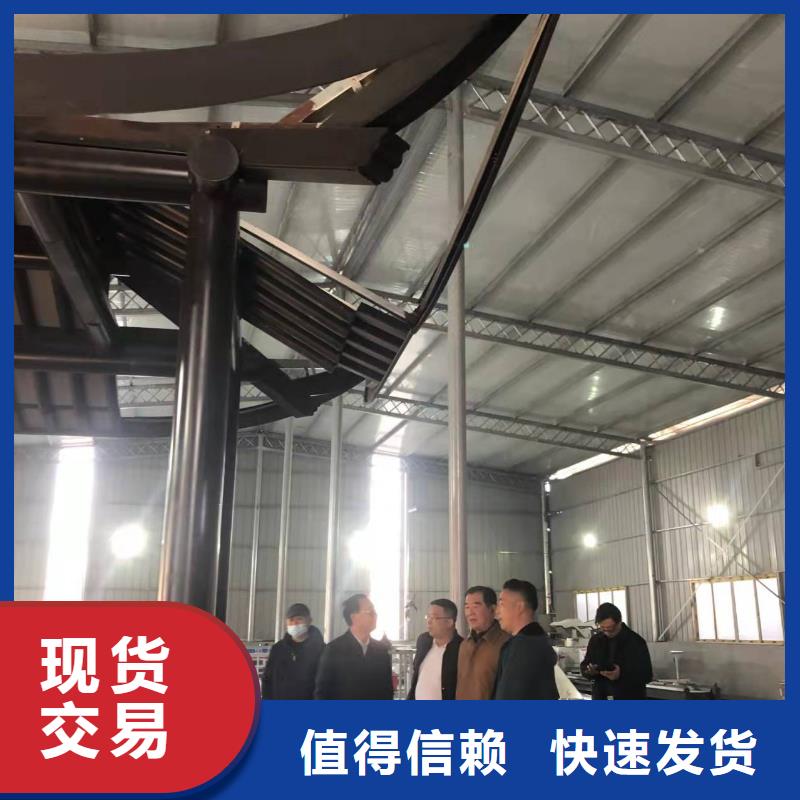 鋁替木仿古蘇派建筑優(yōu)惠報價