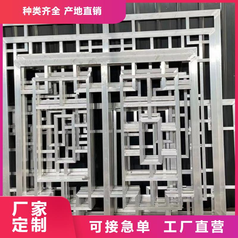 铝代木古建檐椽订制