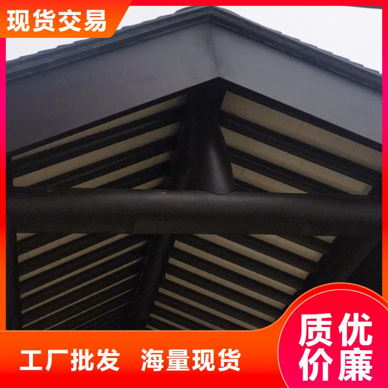 铝合金仿古建筑材料施工