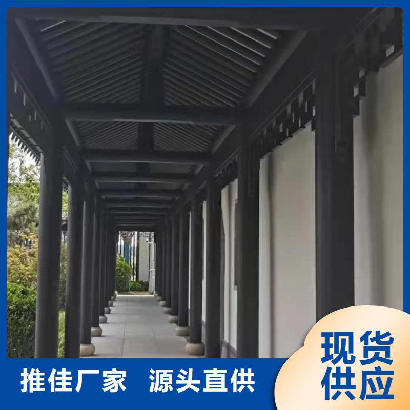 铝代木古建望砖正规厂家