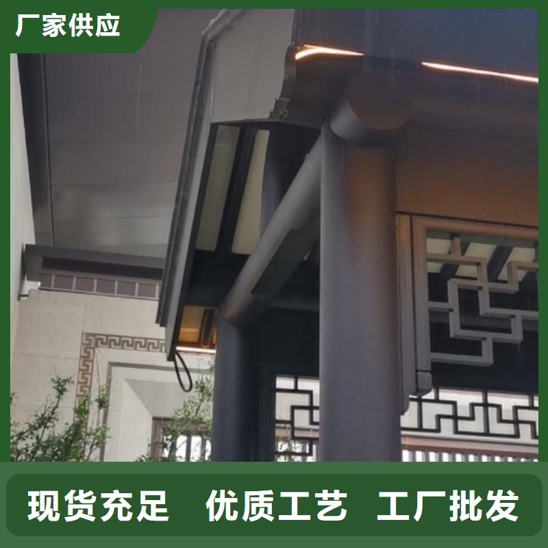 铝制古建筑结构货真价实