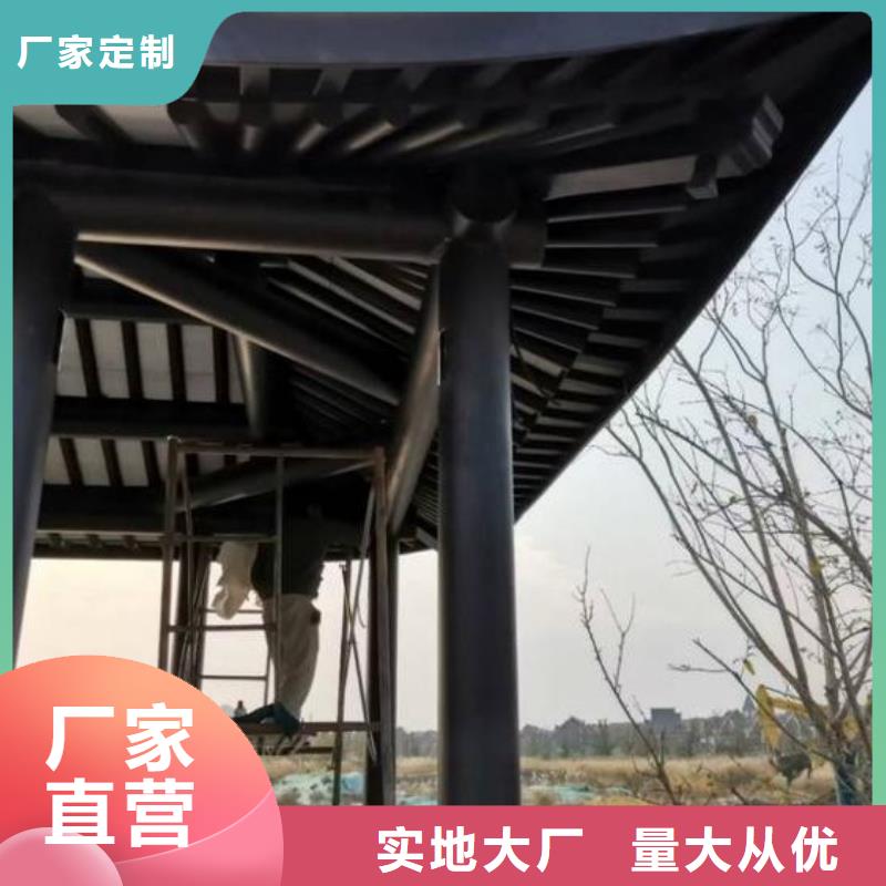 铝雀替直销价格