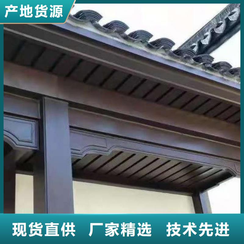 铝代木古建挂落设计