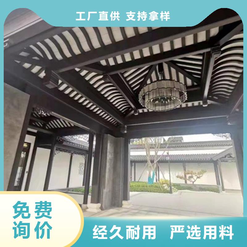 铝代木古建闸椽板安装