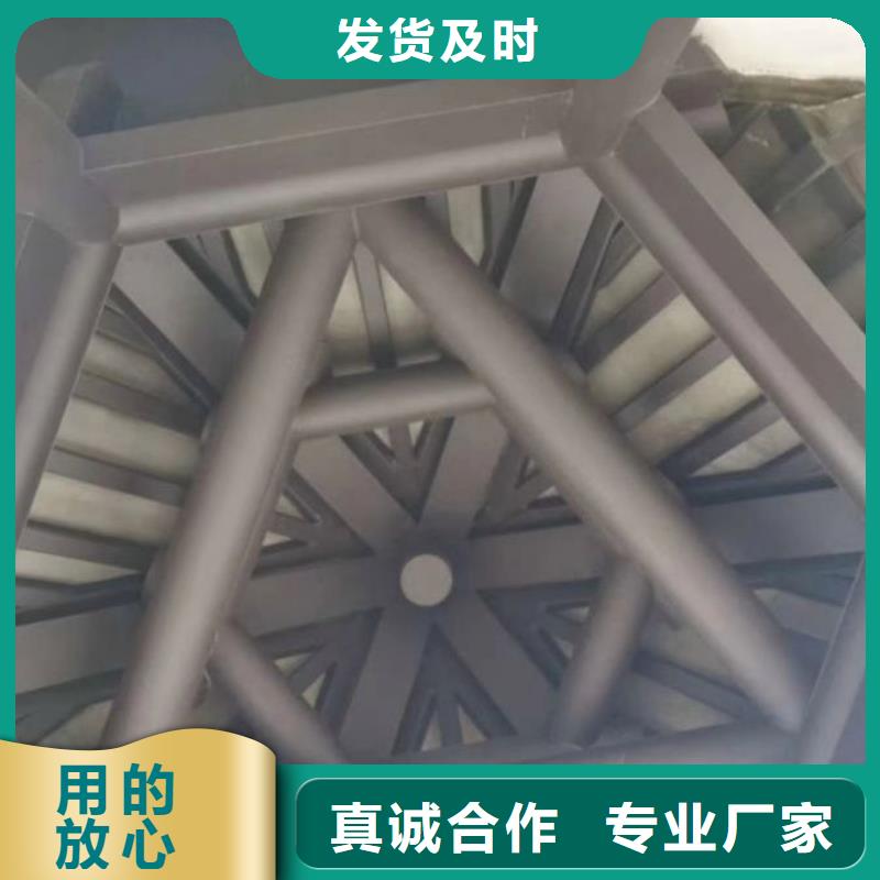 铝代木古建连廊订制