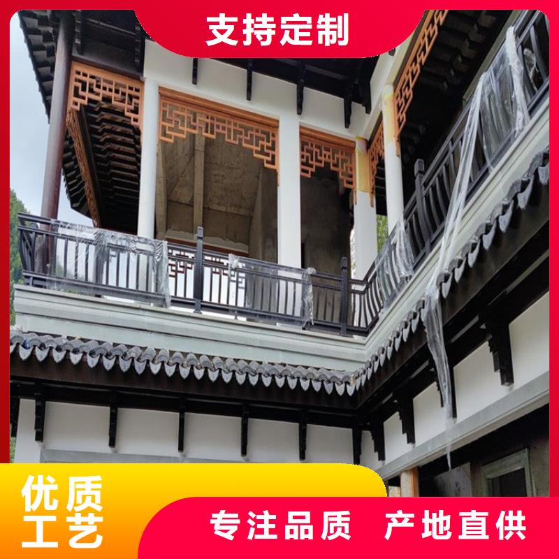 仿古铝建筑定制