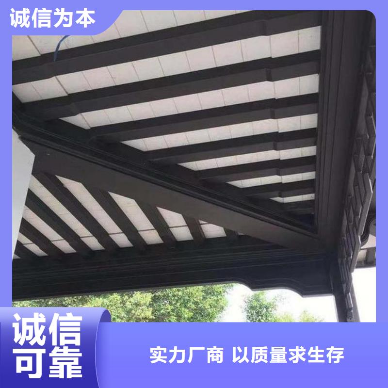 铝代木古建牛腿本地厂家