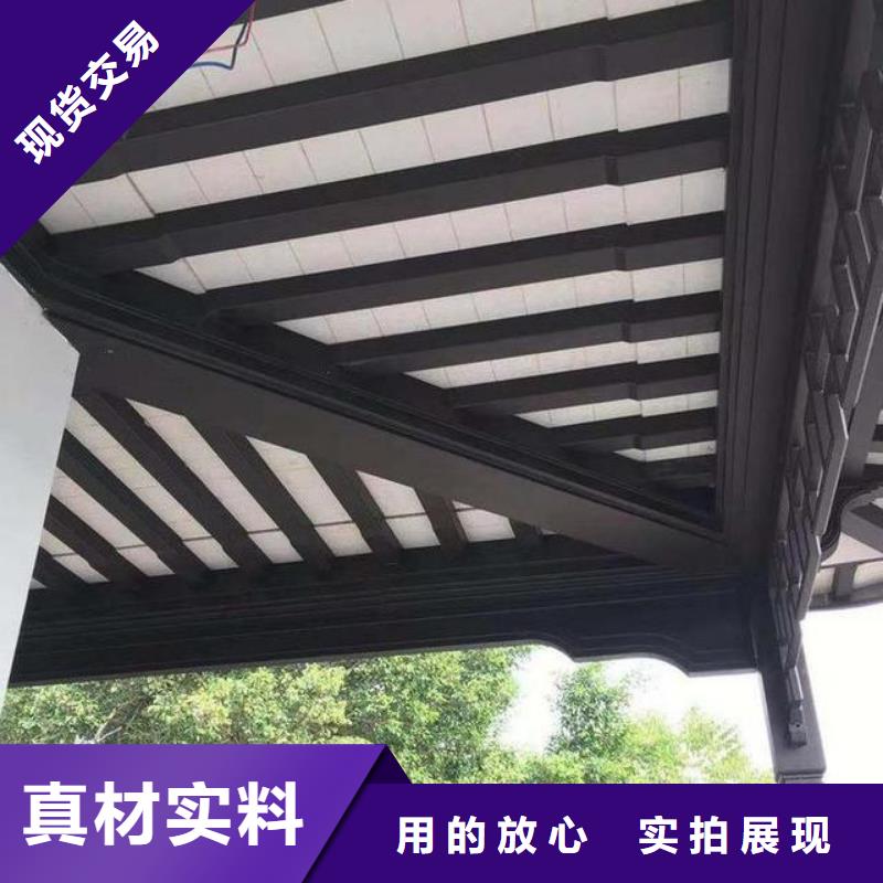 铝代木古建厂家供应