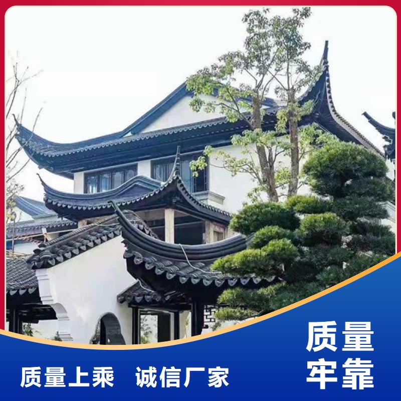 回族自治区铝代木古建船篷轩价格优惠