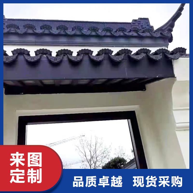 仿古铝建筑本地厂家