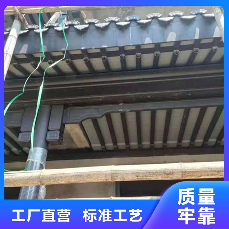 铝合金中式古建厂家直供