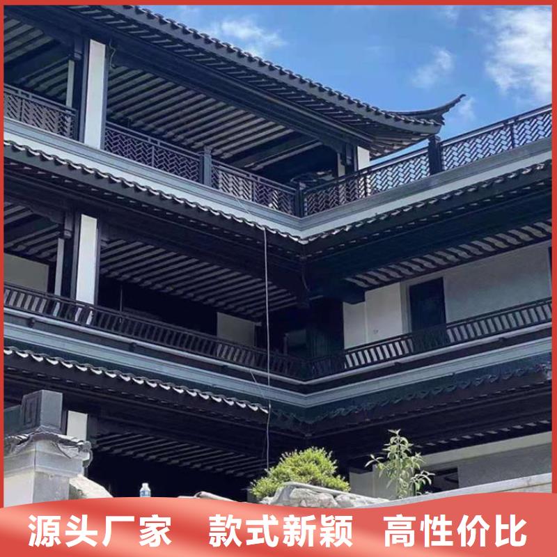 铝代木古建茶壶轩生产厂家