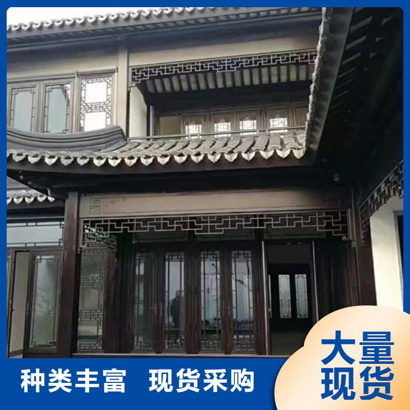鋁代木古建閘椽板安裝