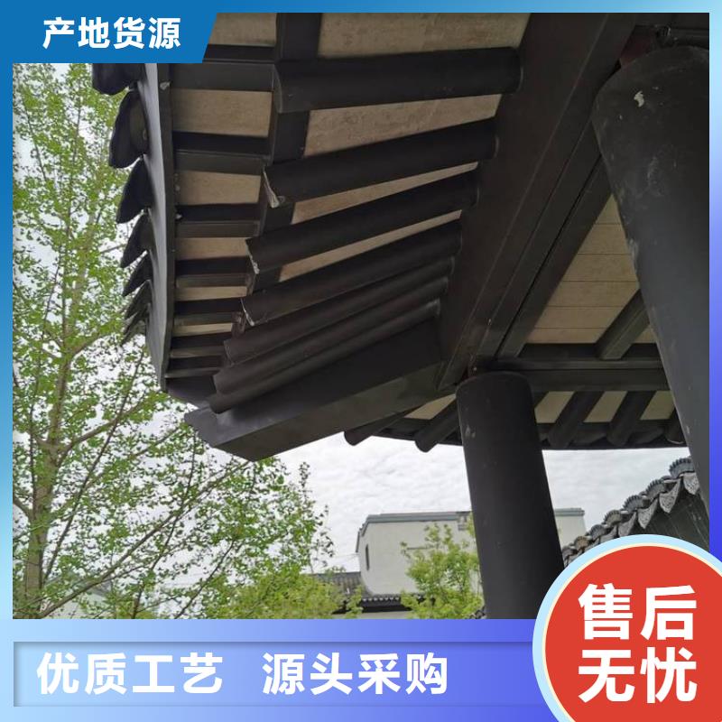 铝制古建筑构件安装