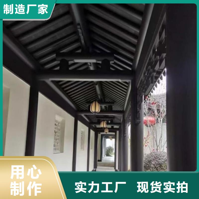 铝代木古建飞椽厂家