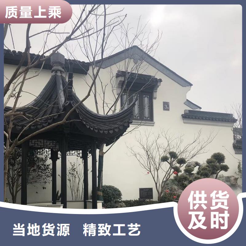 铝合金斗拱施工