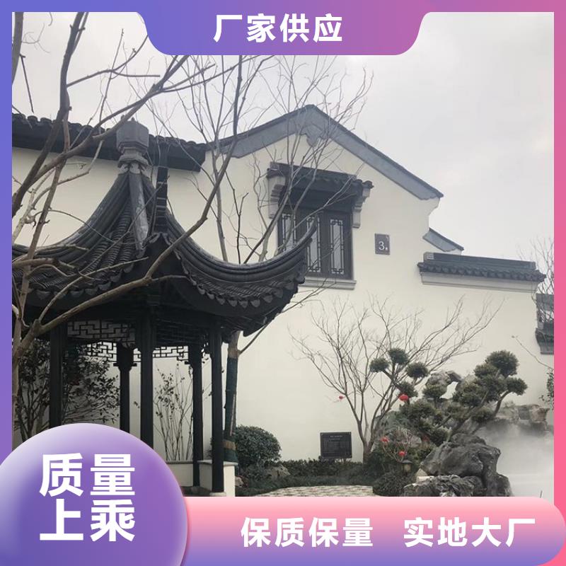 铝代木古建茶壶轩施工