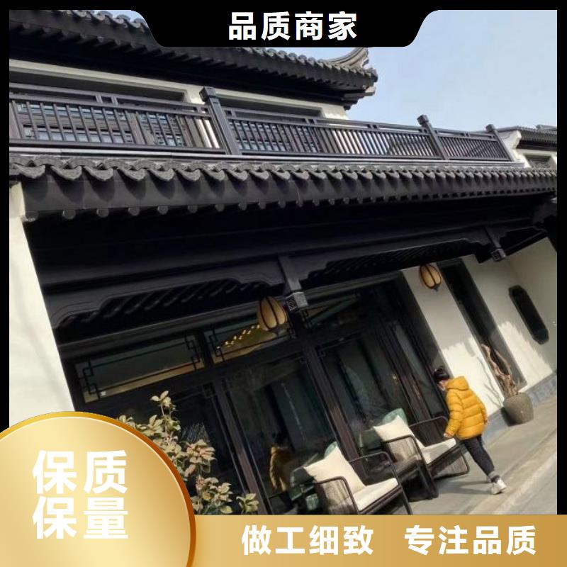 铝代木古建檐椽定制