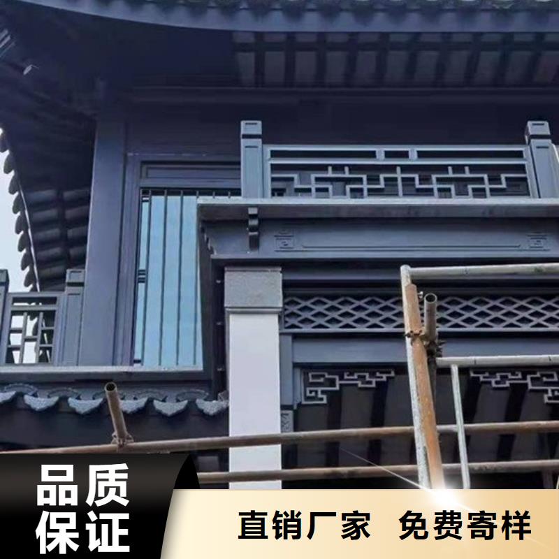 铝代木古建飞椽设计