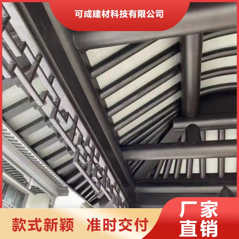 铝替木仿古苏派建筑订制