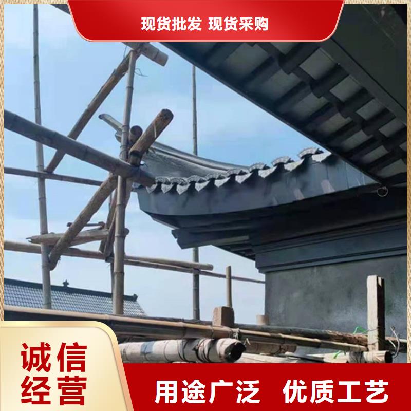 铝代木古建戗角定制