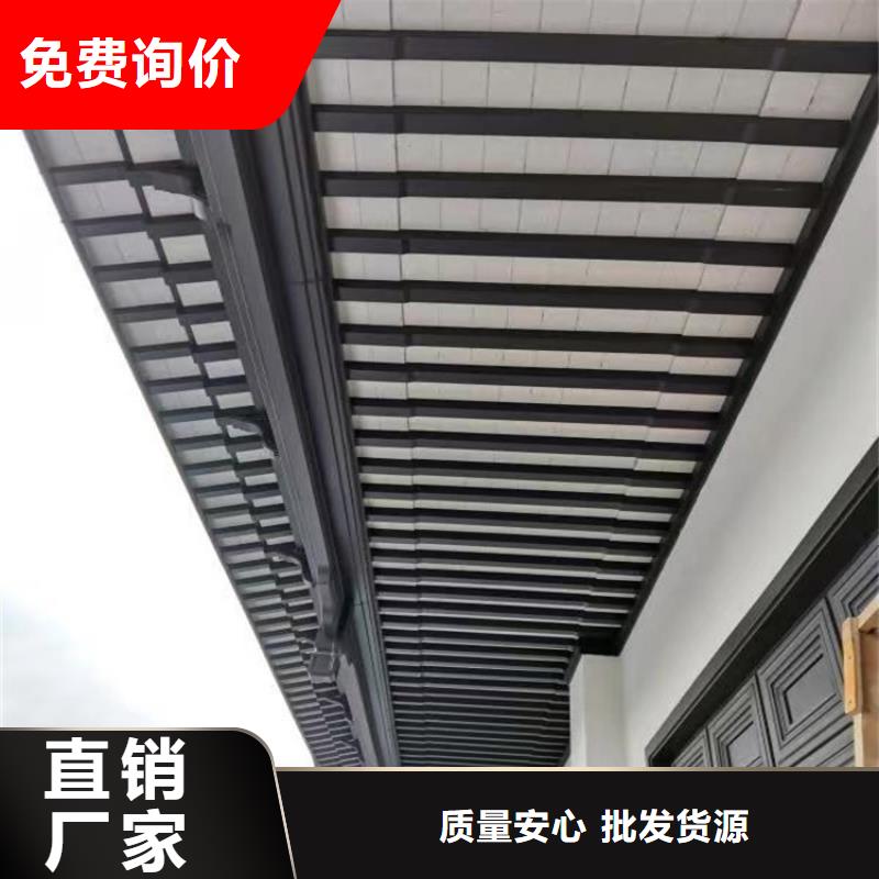 铝制仿古建筑构件供应商