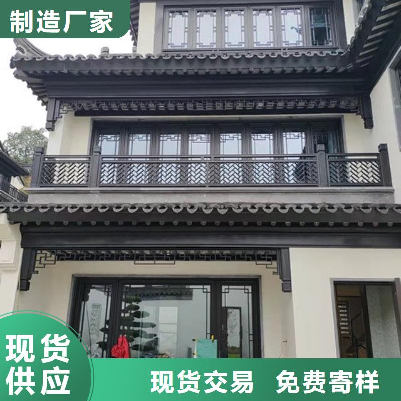 自治区铝代木古建檐椽货真价实