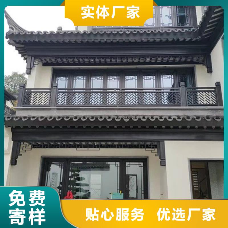 铝材古建构件施工