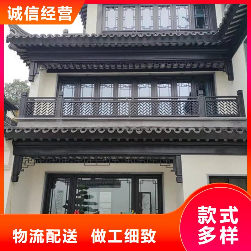 铝合金铝代木古建施工