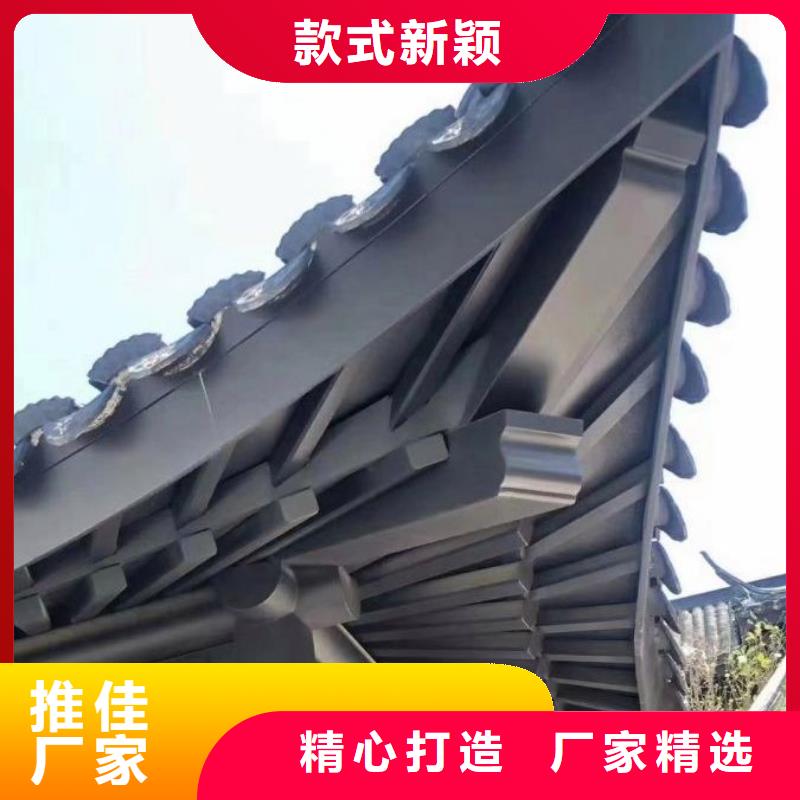 古建铝替建筑订制