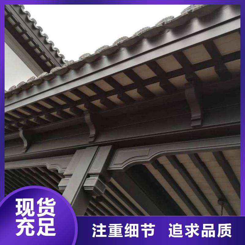 铝制古建筑结构靠谱厂家