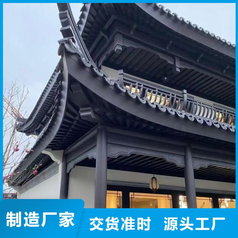 徽派铝合金古建报价