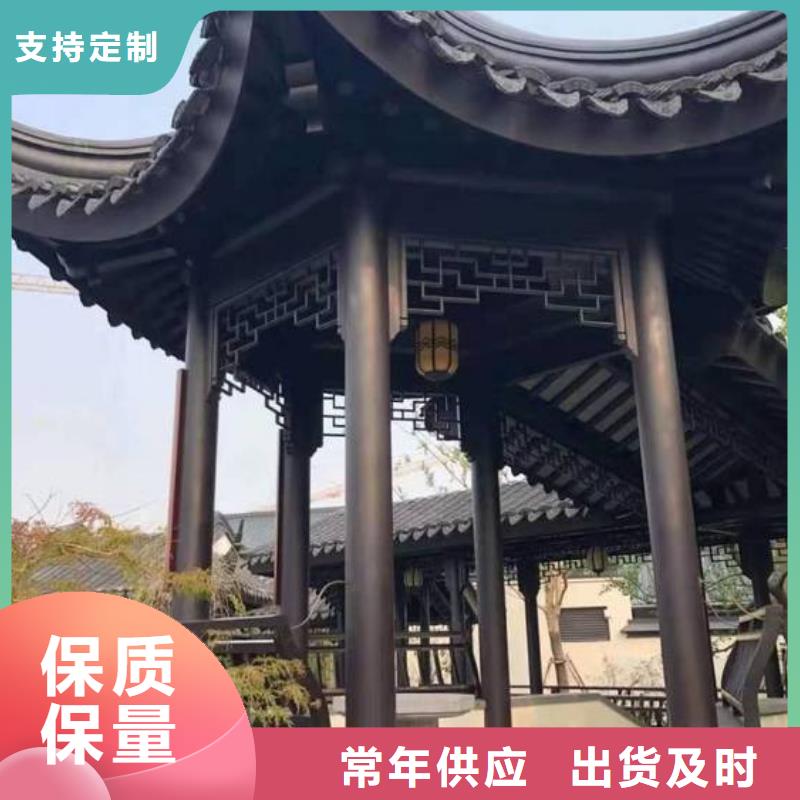 仿古铝制古建安装