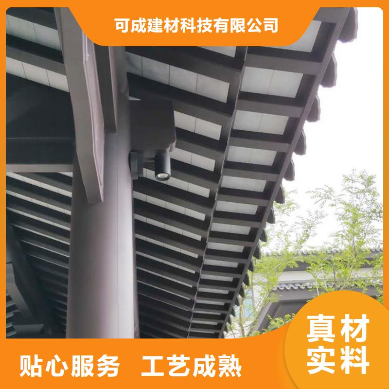 铝合金中式古建安装