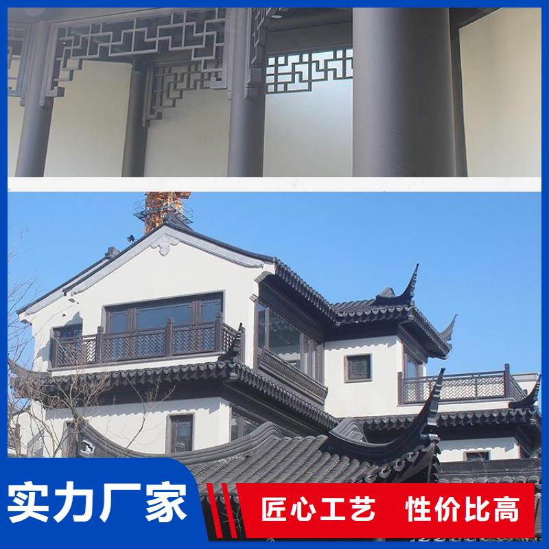 铝代木古建椽子生产厂家