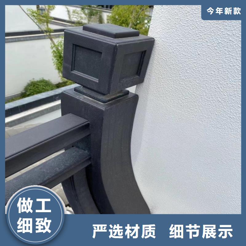 铝合金中式古建厂家直供