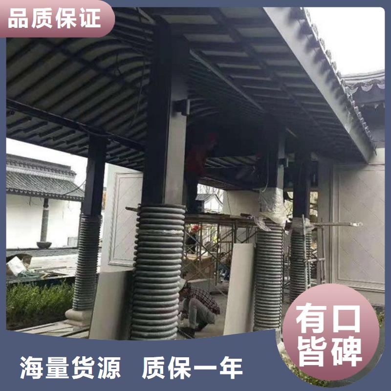 古建铝替建筑订制