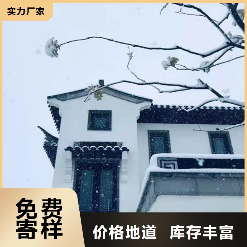 中式仿古装饰构件定制施工