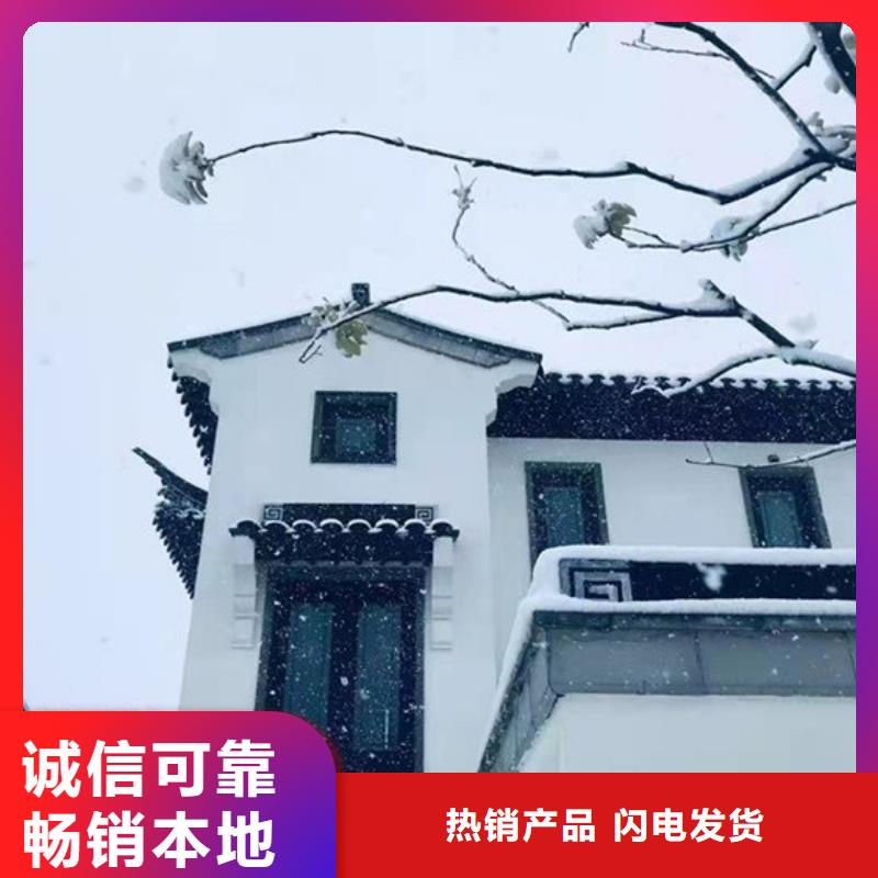 铝代木古建连廊施工