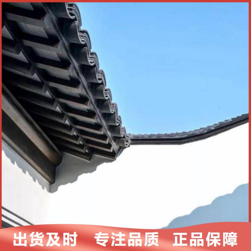 铝代木古建望砖施工