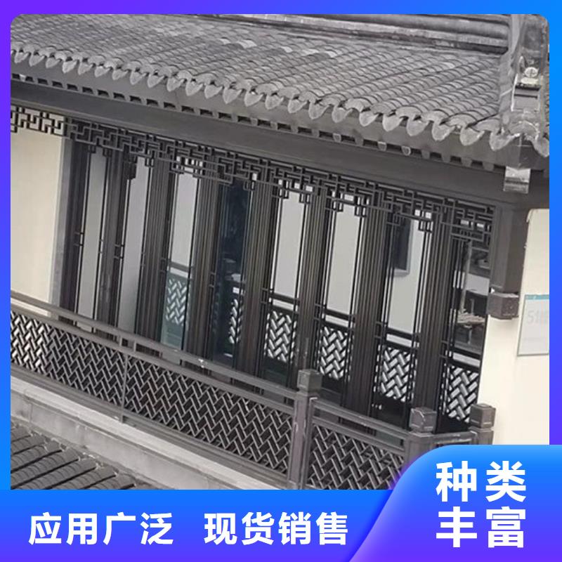 仿古构件报价