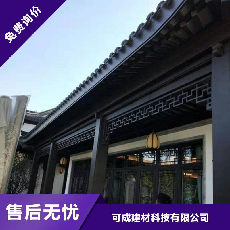 铝代木古建水榭设计