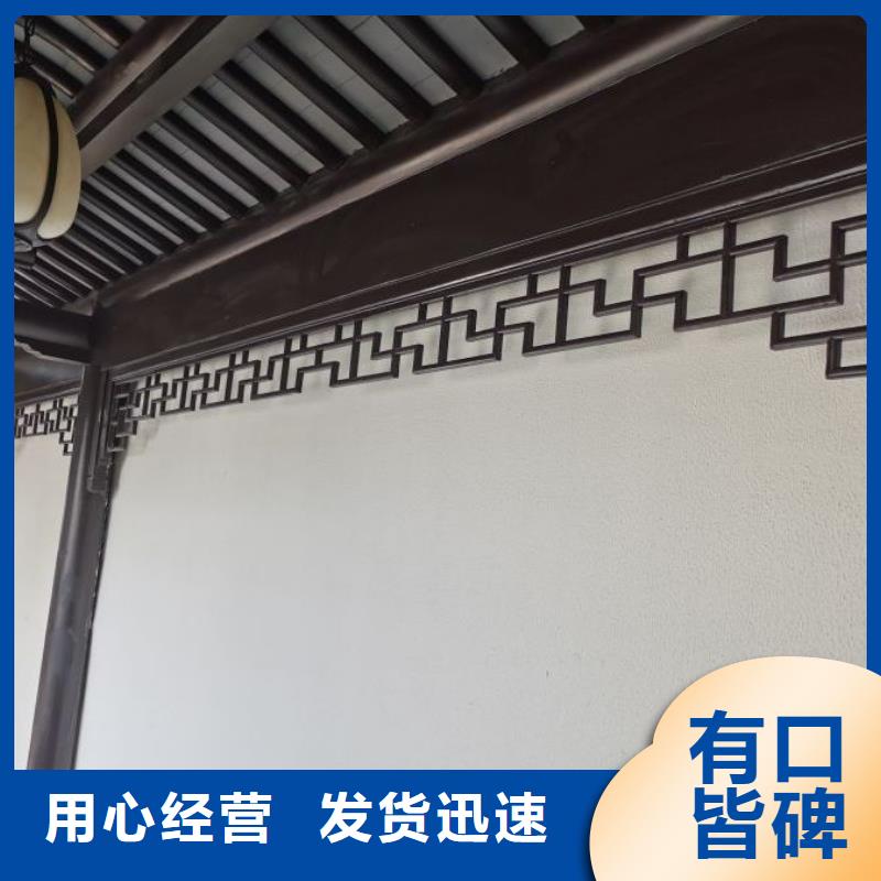 铝合金仿古建筑构件安装