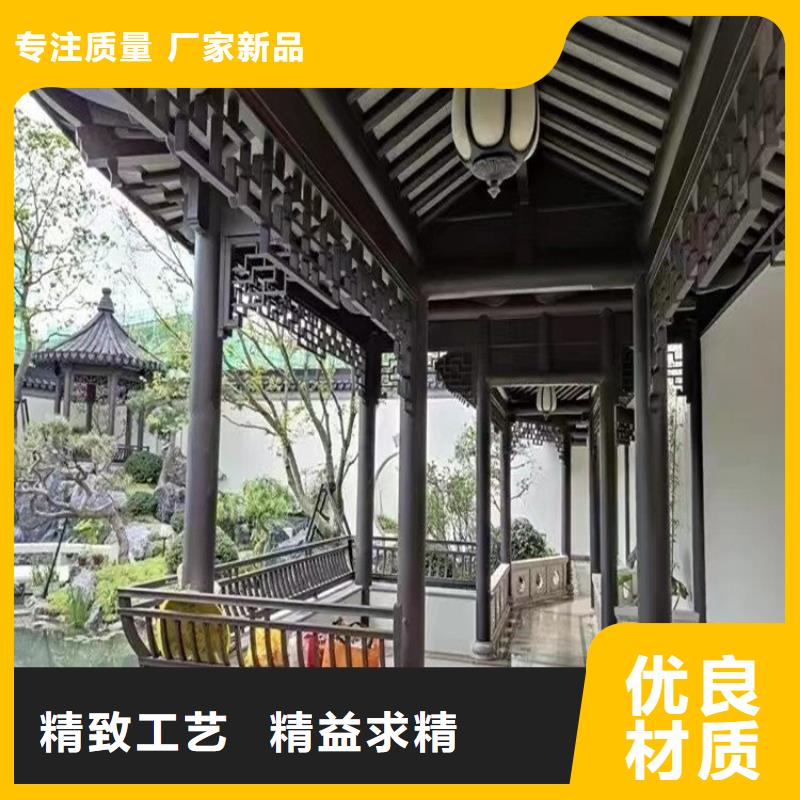 徽派铝合金古建价格实惠